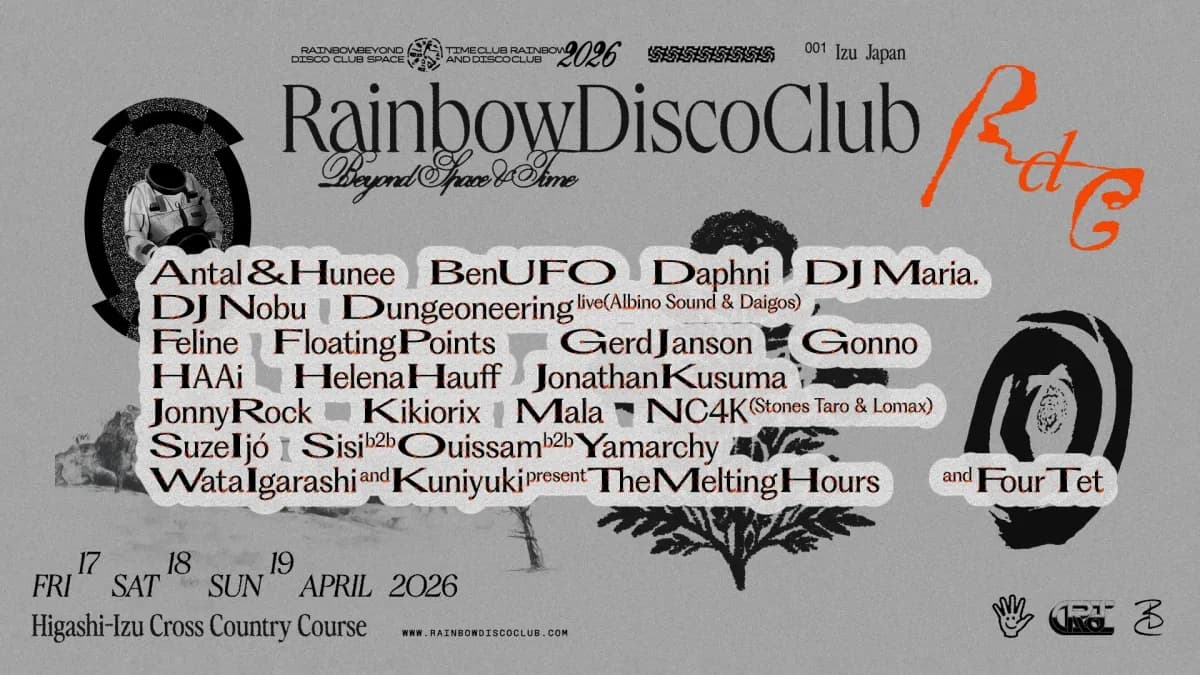 Rainbow Disco Club 2026 delivers a powerful house music lineup in the heart of the Japanese countryside. Expect deep grooves, extended sets and open air vibes across three days at Higashi Izu Cross Country Course. Pure house energy from start to finish.