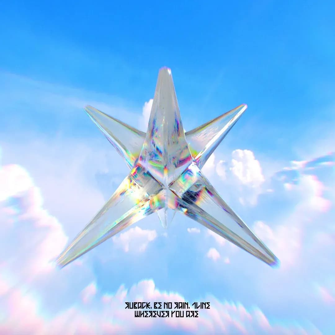 Article cover: This is the Ruback collab the scene needed right now.