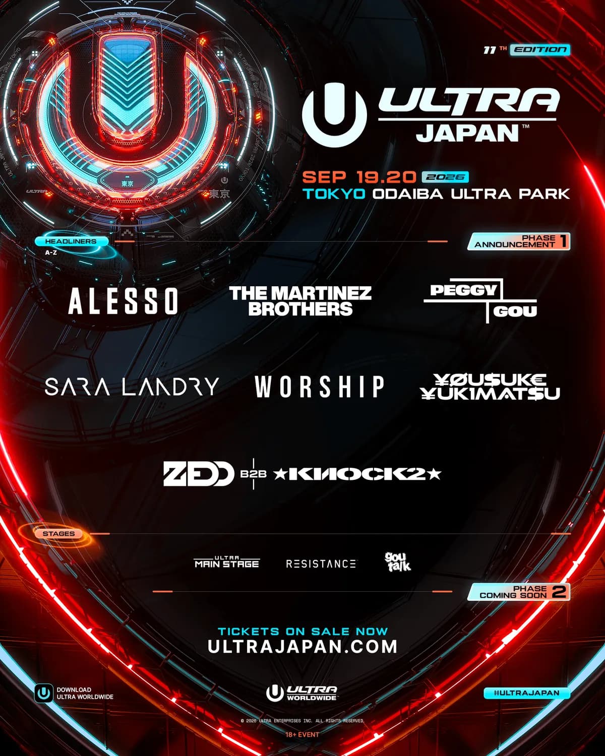 The Phase 1 lineup that just cleared out our savings. Tokyo Bay is going to be pure chaos this September.