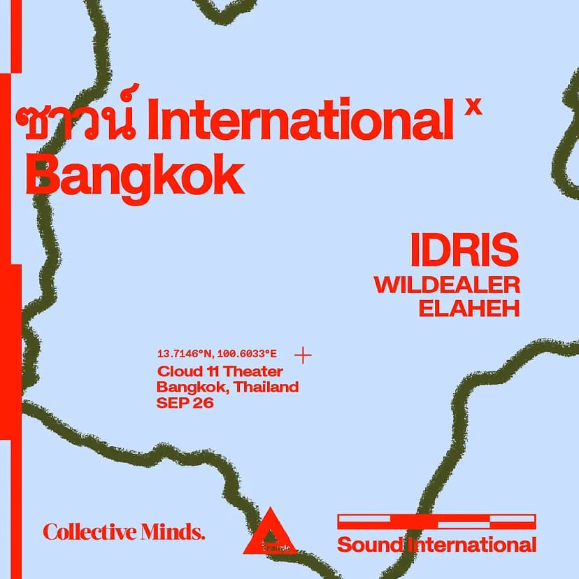 Idris Elba's House Music Alias IDRIS Made Its Bangkok Debut at Cloud 11