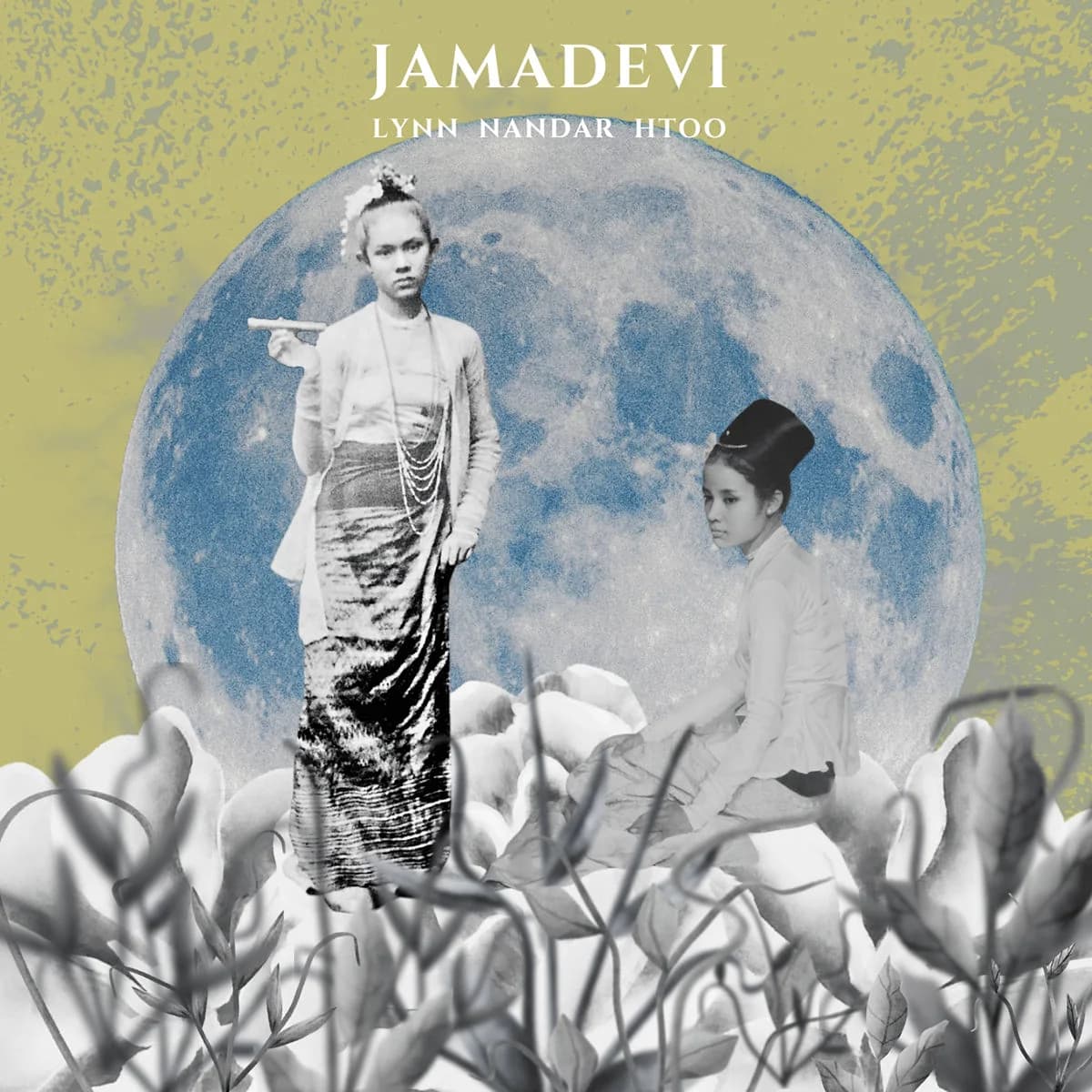 Artwork for LnHD's Jamadevi