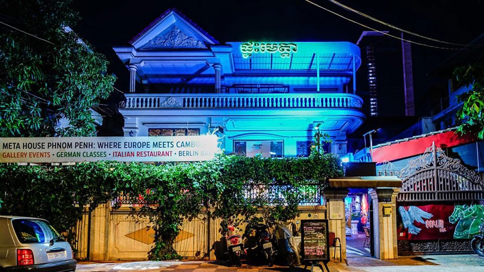 Meta House Is the Phnom Penh Arts Center That Teaches German by Day and Books Techno DJs by Night