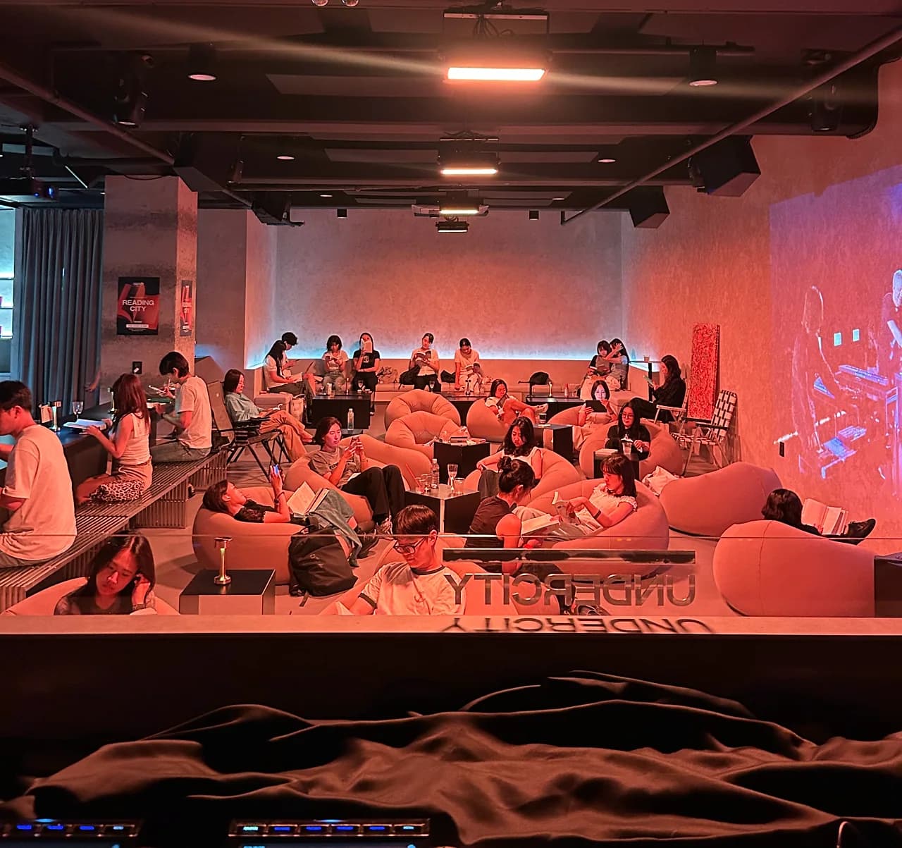Article cover: A Seoul Techno Club Spends One Sunday a Month as a Six-Hour Reading Room