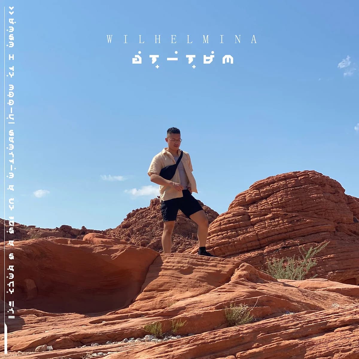 WILHELMINA Fuses Kulintang and Budots Into Jersey Club. His Liner Notes Thank Davao's DJ Love.