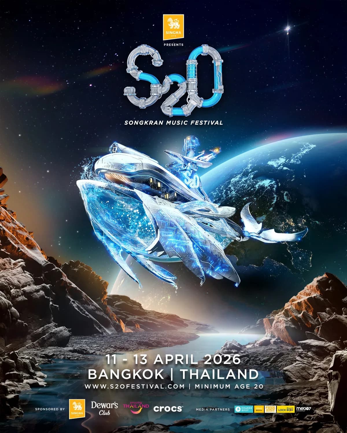 S2O - Party in the Universe set to start on April 11-13, 2026