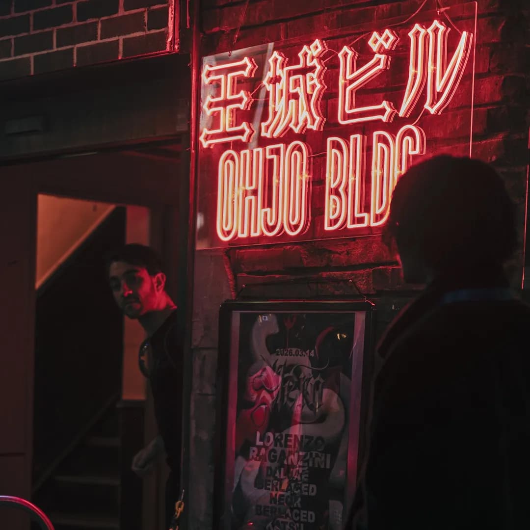Kabukicho at midnight. The night is just getting started and the queue already disagrees.