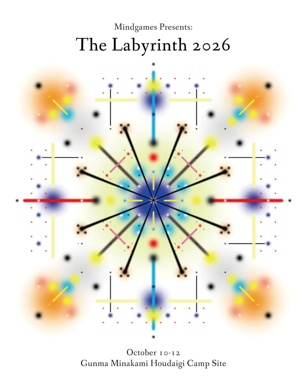 No headliners. No lineup. Just a date and a place. That's The Labyrinth.