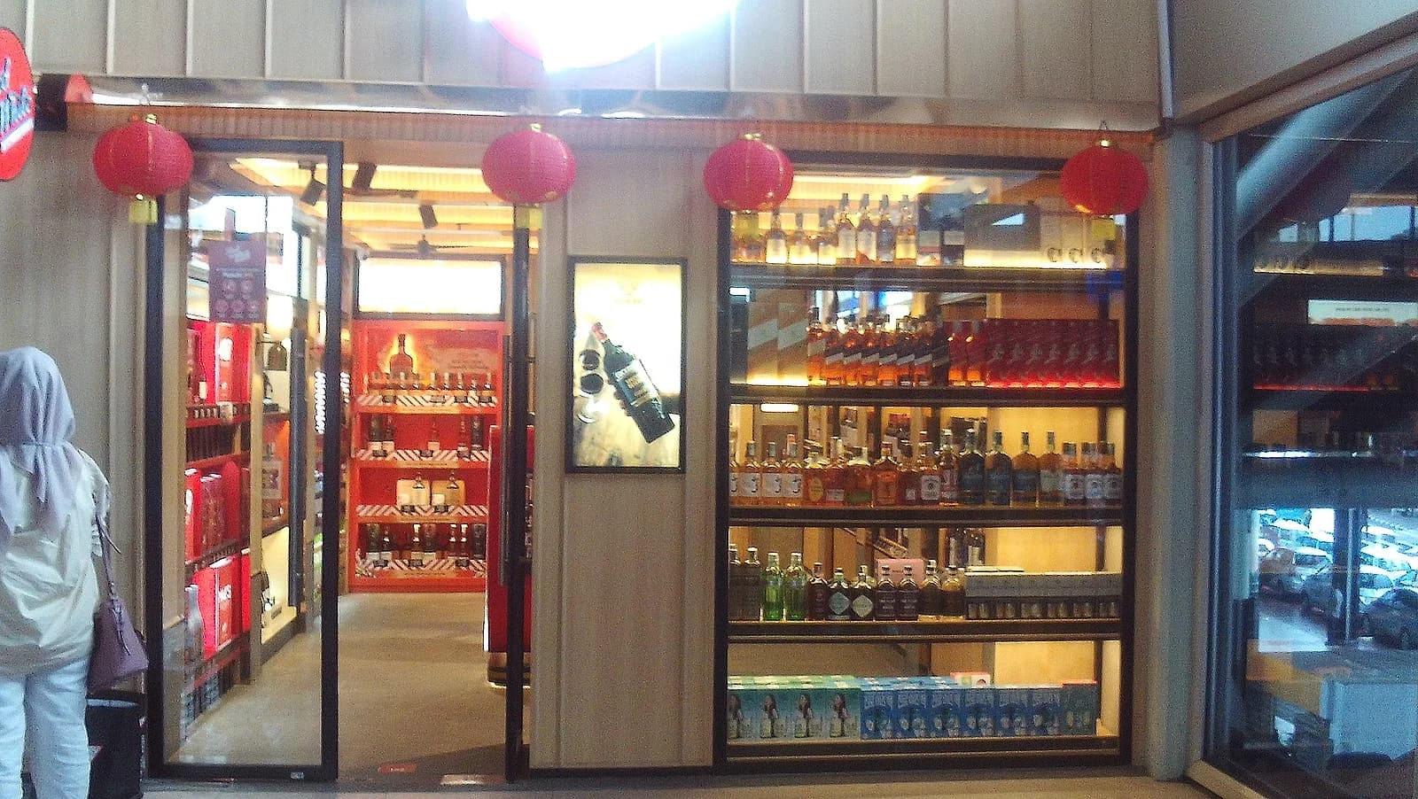 A licensed liquor store at Jakarta's Soekarno-Hatta International Airport. Indonesia's 2015 minimarket ban never touched standalone retailers like this one, or Bali's shops.