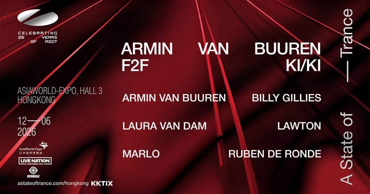 A State of Trance HongKong