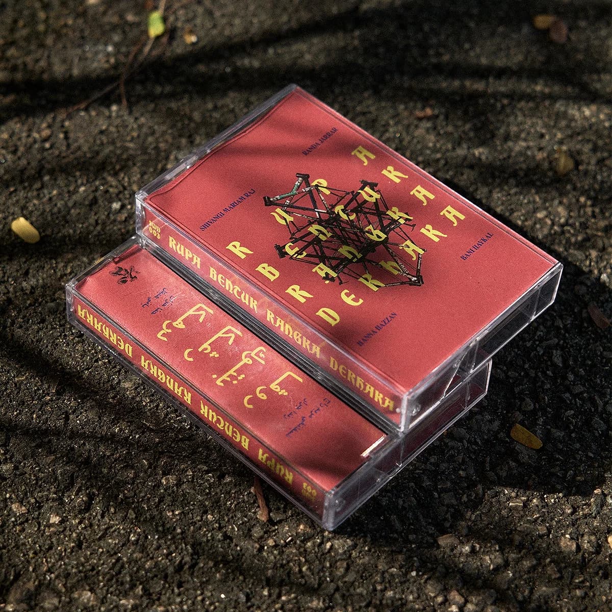The SWD 003 cassette, released 9 January 2026: 60 standard copies and a numbered edition of 25 in a hand-crafted sleeve.