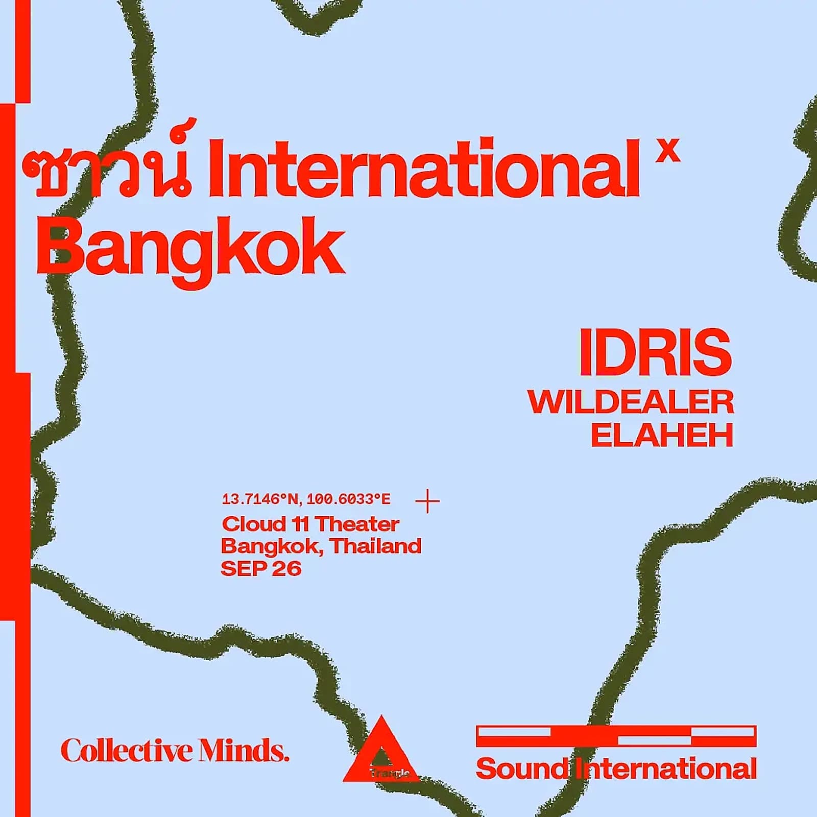 Idris Elba's House Music Alias IDRIS Made Its Bangkok Debut at Cloud 11