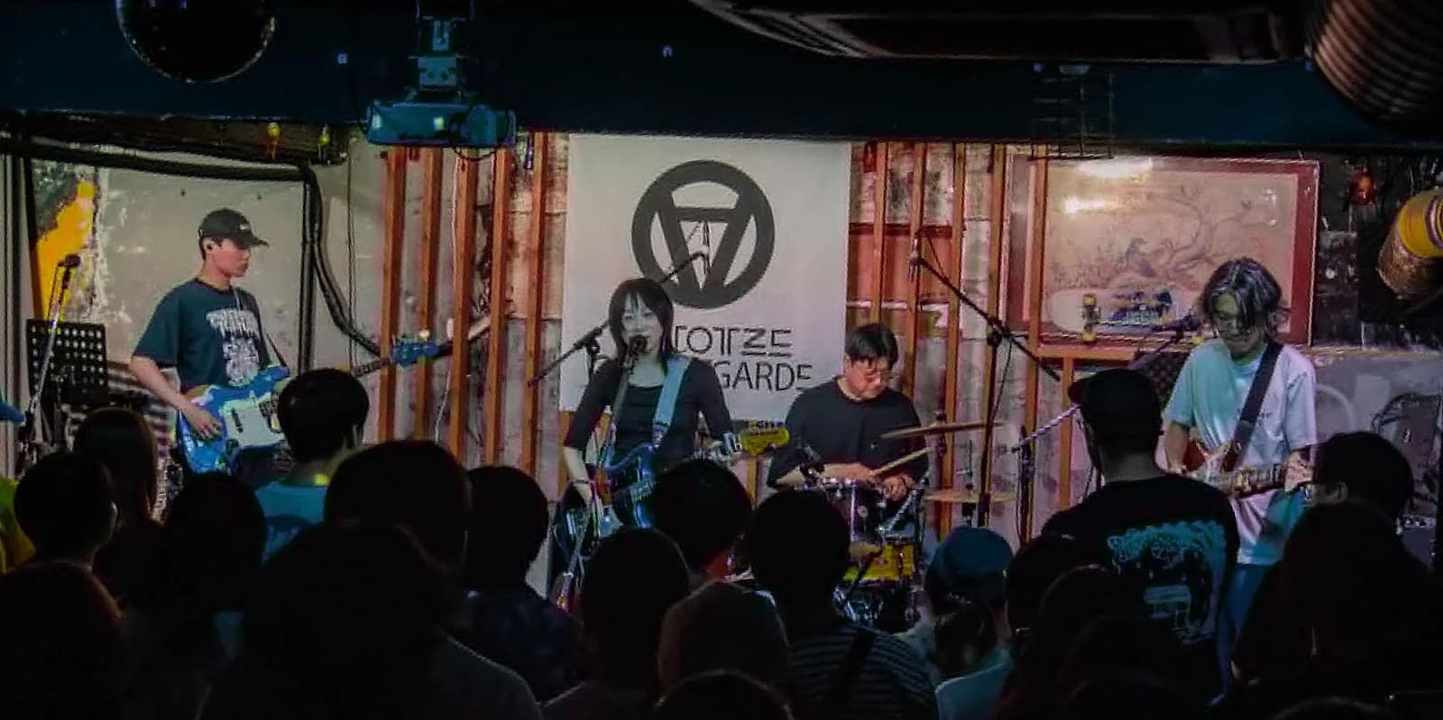 Busan band Say Sue Me performs at Ovantgarde, May 31, 2026, months before the venue's suspension.