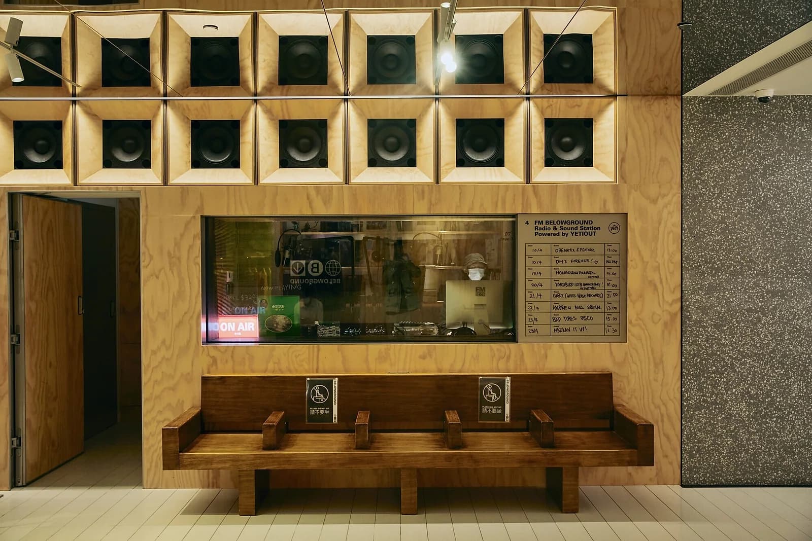 The FM Belowground studio in Hong Kong, Yeti Out's 24-hour internet radio station, launched January 2021.